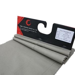 S2838條紋、帆布、騎兵斜